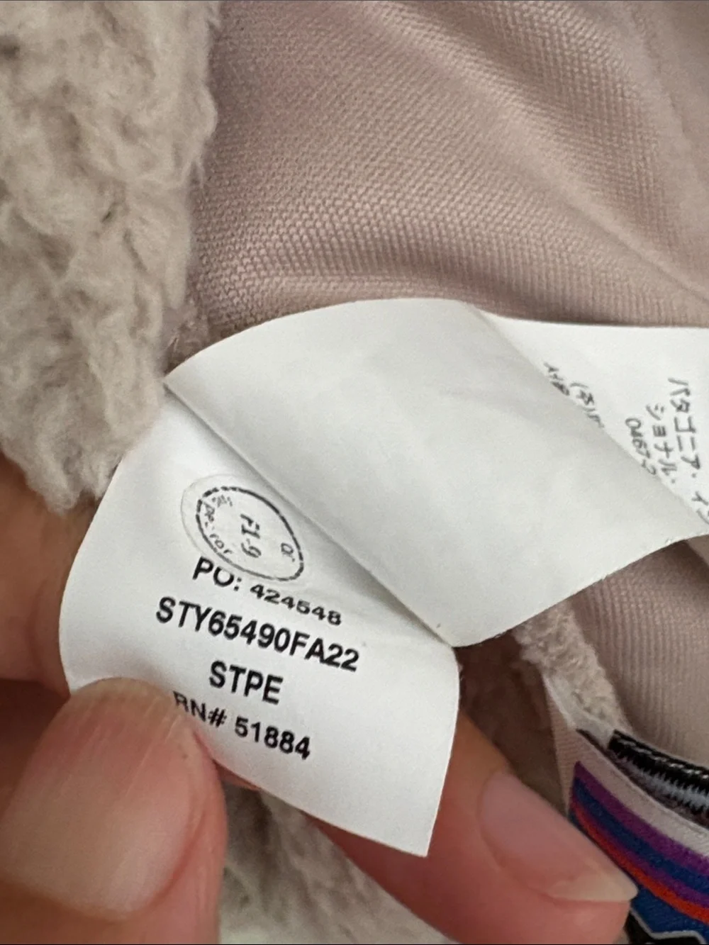 VGUC Patagonia Girls Los Gatos Fleece Vest Sz S age 7-8